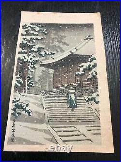 Kawase Hasui, original first print, watanabe, japanese woodblock print, japan art