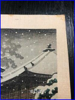 Kawase Hasui, original first print, watanabe, japanese woodblock print, japan art