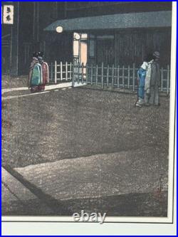 Kawase Hasui woodblock print Evening at Soemoncho, Osaka Kawase Hasui woodblock print Evening at Soemoncho, Osaka