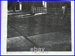 Kawase Hasui woodblock print Evening at Soemoncho, Osaka