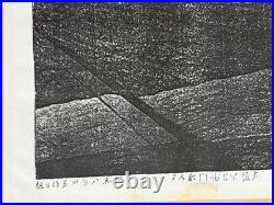 Kawase Hasui woodblock print Evening at Soemoncho, Osaka Kawase Hasui woodblock print Evening at Soemoncho, Osaka