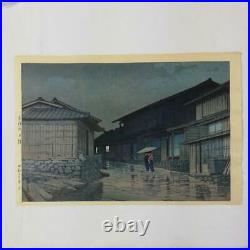 Kawase Hasui woodblock print Tokaido Scenery Collection Hisaka S17 26.539cm