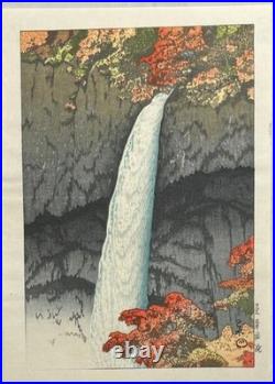 Kawase Hasui woodblock print waterfall bonsai trees autumn japanese signature