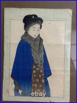 Keigetsu Matsubayashi Beautiful Woman Woodblock Print 12x8.7