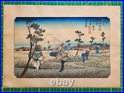 Keisai Eisen (1790-1848) woodblock Print, Konosu on 69 stations of the Kisokaido