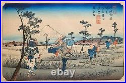 Keisai Eisen (1790-1848) woodblock Print, Konosu on 69 stations of the Kisokaido
