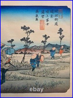 Keisai Eisen (1790-1848) woodblock Print, Konosu on 69 stations of the Kisokaido