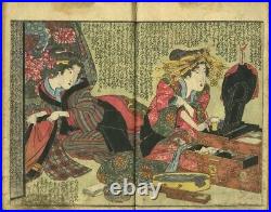Keisai Eisen Fine SHUNGA Woodblock Print Ukiyo-e Book Japan Original Antique