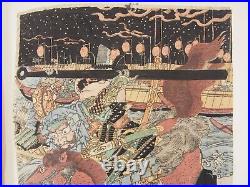 Keisai Old Japanese Woodblock Print diptych Genpei Yashima Battle, Ukiyo-e