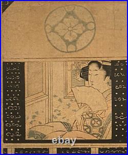 Kikugawa Eizan 1787-1867 Japanese Block Print Bath House Geisha Figure Portrait