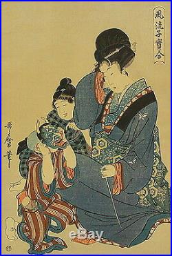 Kitagawa Utamaro (Japanese, 1753-1806) Original Woodblock Print Signed