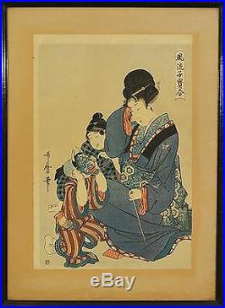 Kitagawa Utamaro (Japanese, 1753-1806) Original Woodblock Print Signed