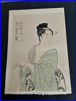 Kitagawa Utamaro Japanese Bijin Okubi-e Woodblock Print Wooden Crafted Frame