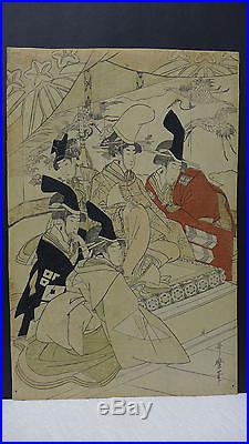 Kitagawa Utamaro Japanese Woodblock Print