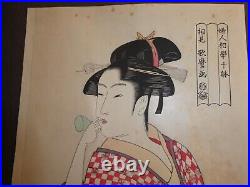 Kitagawa Utamaro Japanese Woodblock Print -1920's-10 5/8 x 14 5/8