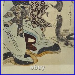 Kitagawa Utamaro Japanese Woodblock Print Beautiful Woman Washing Hair 1753-1806