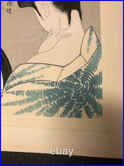 Kitagawa Utamaro Japanese Woodblock Print Reflection in a Mirror