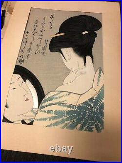 Kitagawa Utamaro Japanese Woodblock Print Reflection in a Mirror