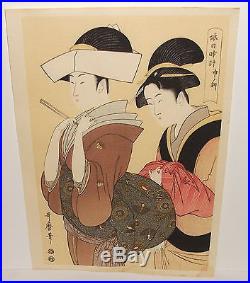 Kitagawa Utamaro Two Japanese Women Woodblock Signed