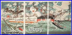 Kiyochika Kobayashi, Naval Battle, Meiji War, Original Japanese Woodblock Print