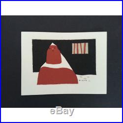 Kiyoshi Sait (green abstract) boxed set 12 woodblock printed cards'50s INV1910