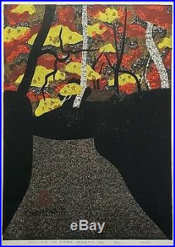 Kiyoshi Saito 1967 Modernist Japanese Woodblock Print Autumn In Saga Kyoto (b)
