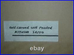 Kiyoshi Saito 38/100 Japanese Woodblock Print Katura Kyoto Excellent! RARE