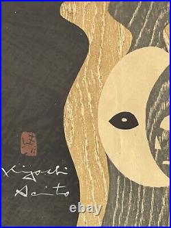 Kiyoshi Saito Japanese Antique Modern Abstract Woodblock Print Old Vintage Japan
