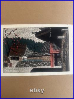 Kiyoshi Saito Japanese Woodblock Print-Aizu Village with Persimmon Tree Signed