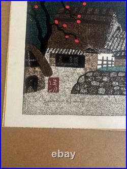 Kiyoshi Saito Japanese Woodblock Print-Aizu Village with Persimmon Tree Signed