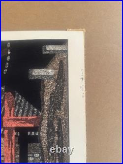 Kiyoshi Saito Japanese Woodblock Print-Aizu Village with Persimmon Tree Signed