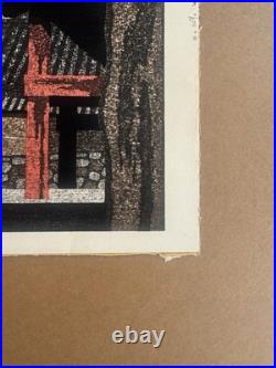 Kiyoshi Saito Japanese Woodblock Print-Aizu Village with Persimmon Tree Signed