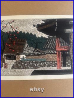 Kiyoshi Saito Japanese Woodblock Print-Aizu Village with Persimmon Tree Signed