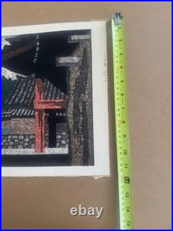 Kiyoshi Saito Japanese Woodblock Print-Aizu Village with Persimmon Tree Signed