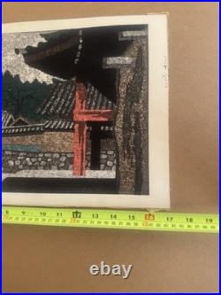 Kiyoshi Saito Japanese Woodblock Print-Aizu Village with Persimmon Tree Signed