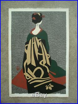 Kiyoshi Saito Japanese color woodblock print, Maiko, 1960, pencil signed