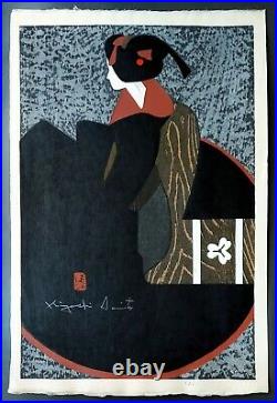 Kiyoshi Saito Maiko (2) 1952 Sosaku-Hanga Woodblock Print