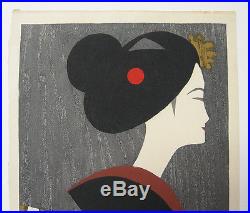 Kiyoshi Saito Modern Japanese Woodblock of Geisha Maiko 4 Listed Japanese Artist
