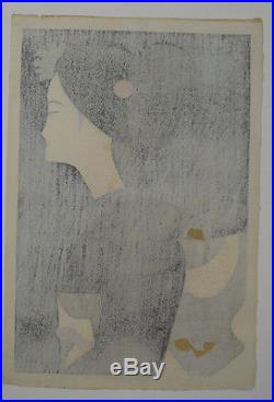 Kiyoshi Saito Modern Japanese Woodblock of Geisha Maiko 4 Listed Japanese Artist