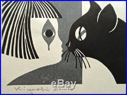Kiyoshi Saito Original Signed and Sealed Japanese Woodblock Print -Cat and Girl