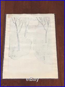 Kiyoshi Saito Syujyaku-Mon Sanzen-In Kyoto Japanese Woodblock Print 81/100
