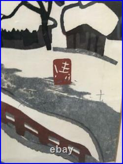 Kiyoshi Saito Winter in Aizu 1950's original wood block print