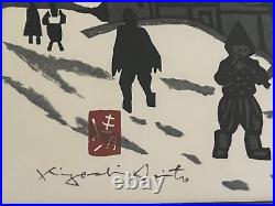 Kiyoshi Saito signed Japanese Woodblock print vintage framed