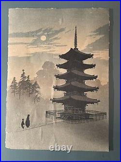 Kobayashi Eijiro Japanese Woodblock Print 1930s Pagoda At Night