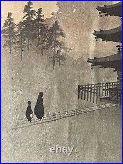 Kobayashi Eijiro Japanese Woodblock Print 1930s Pagoda At Night
