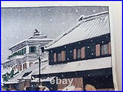 Kobayashi Kiyochika Snow at Surugacho Vintage Japanese Woodblock Print