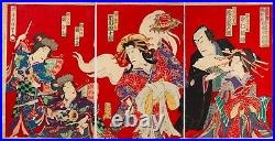 Kochoro, Performance, Dance, Antique, Triptych, Original Japanese Woodblock Print