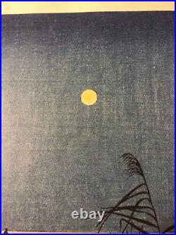 Koho Shoda Moonlit Sea Print Hasegawa/nishinomiya Night Series Woodblock Print