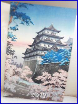 Koitsu Japanese Woodblock Print Nagoya Castle