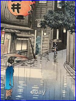 Koitsu Tsuchiya Japanese Woodblock Print Japan Authentic Ushigome Kagurazaka